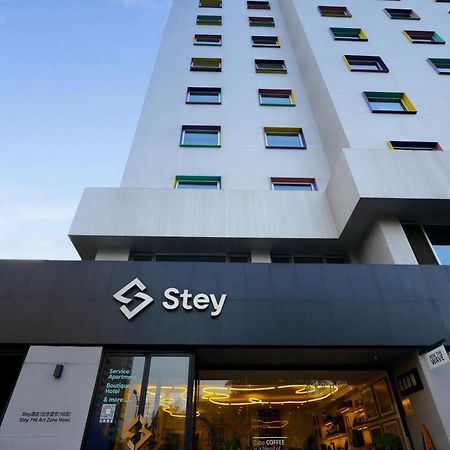 Stey Beijing 798 Art Zone Hotel المظهر الخارجي الصورة