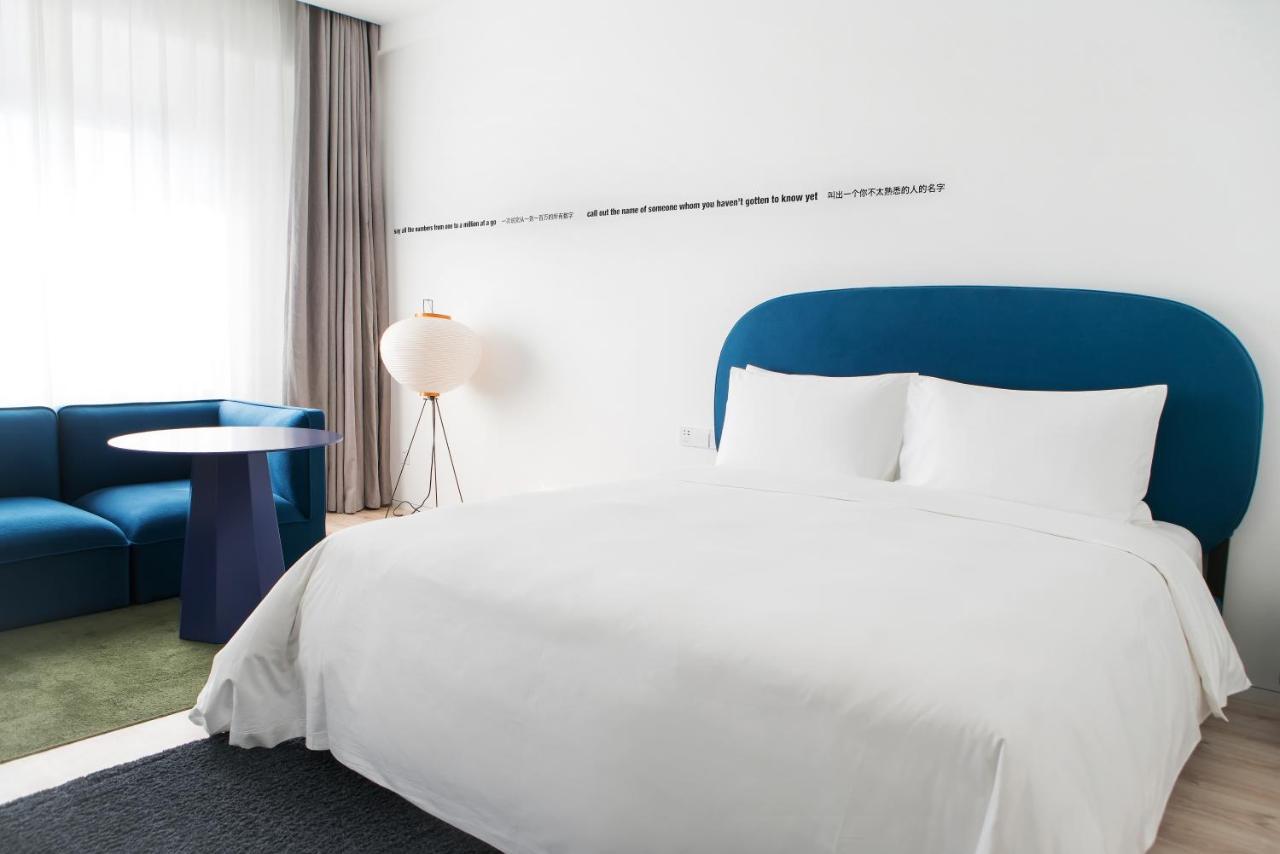 Stey Beijing 798 Art Zone Hotel المظهر الخارجي الصورة