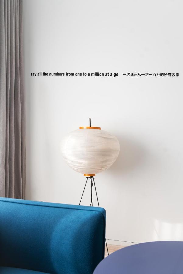 Stey Beijing 798 Art Zone Hotel المظهر الخارجي الصورة